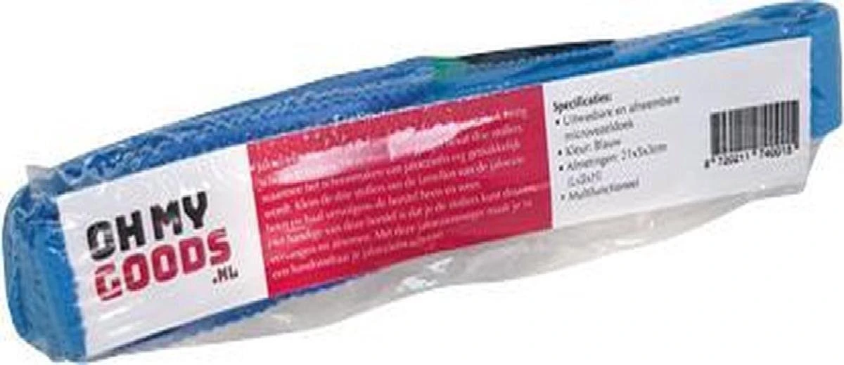 Musthave Gadget Roze - Professionele Jaloezie & Lamellen Reiniger - Lamellen Borstel - Stof Verwijderaar - Jaloezie Stoffer - Incl. Extra Microvezeldoekje - Afbeelding 4