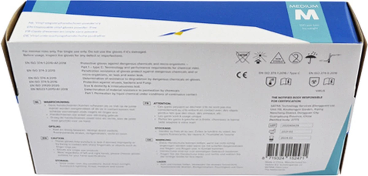 Merkloos Wegwerp Handschoenen - Vinyl Handschoenen - Poedervrij - Wit - Maat M - 100 Stuks - Afbeelding 5