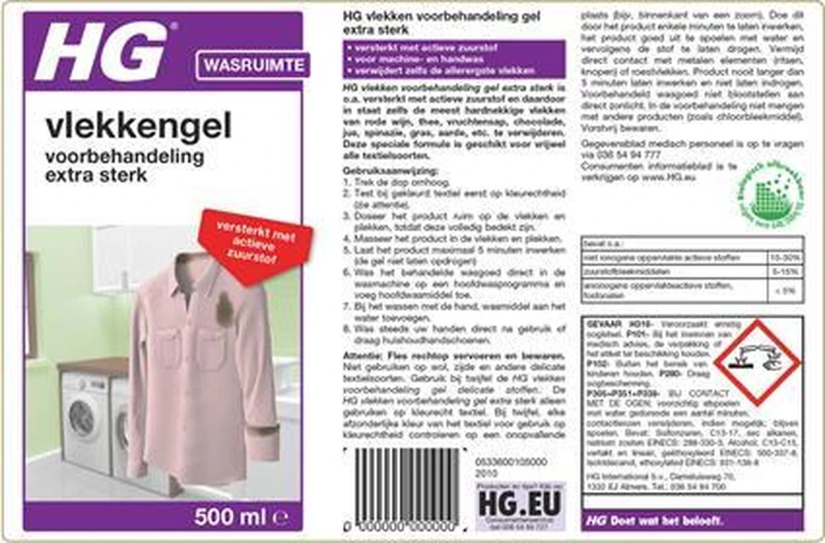 HG Vlekken Voorbehandeling Gel Extra Sterk - 500 Ml - Verwijdert De Allerergste Vlekken = Met Actieve Zuurstof - Afbeelding 2