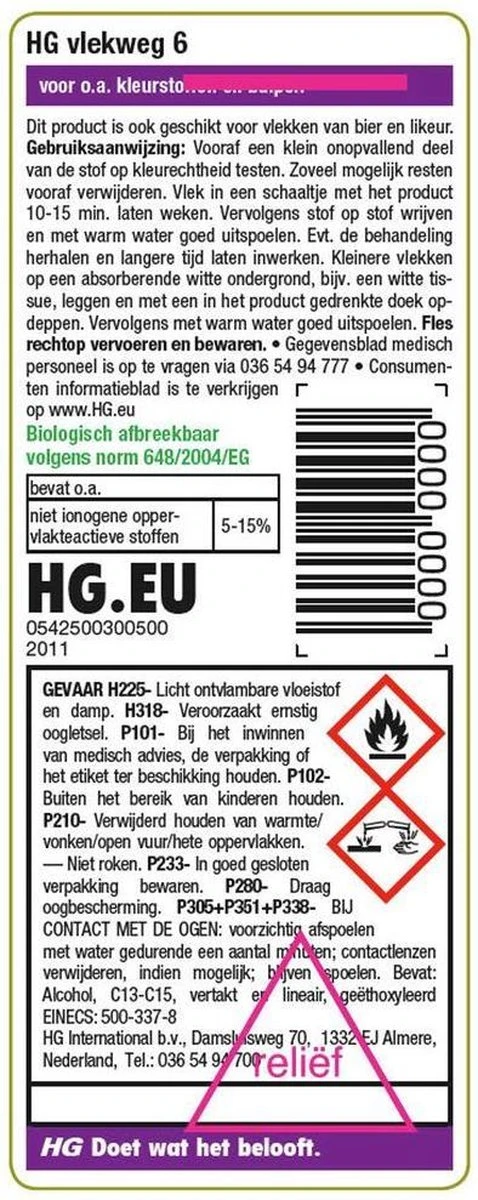HG Vlekweg 6 - 50ml- Voor O.a. Vlekken Van Ballpoint & Hardnekkige Kleurstoffen - Afbeelding 3