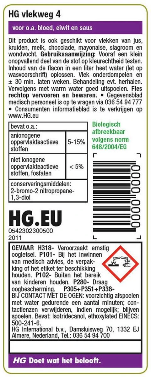 HG Vlekweg 4 - 50ml - Voor Onder Andere Saus En Kruiden - Afbeelding 3