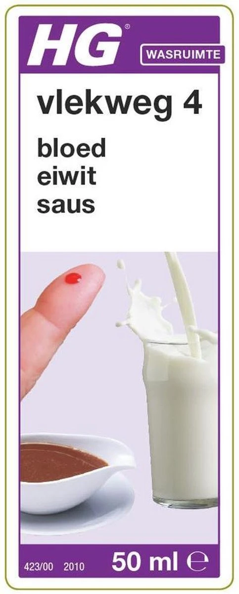 HG Vlekweg 4 - 50ml - Voor Onder Andere Saus En Kruiden - Afbeelding 2