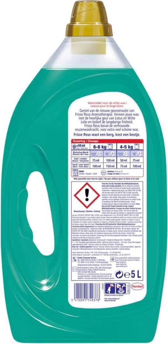 Frisse Reus Lotus Amandel Gel Vloeibaar Wasmiddel - Witte Was - Voordeelverpakking - 100 Wasbeurten - Afbeelding 2