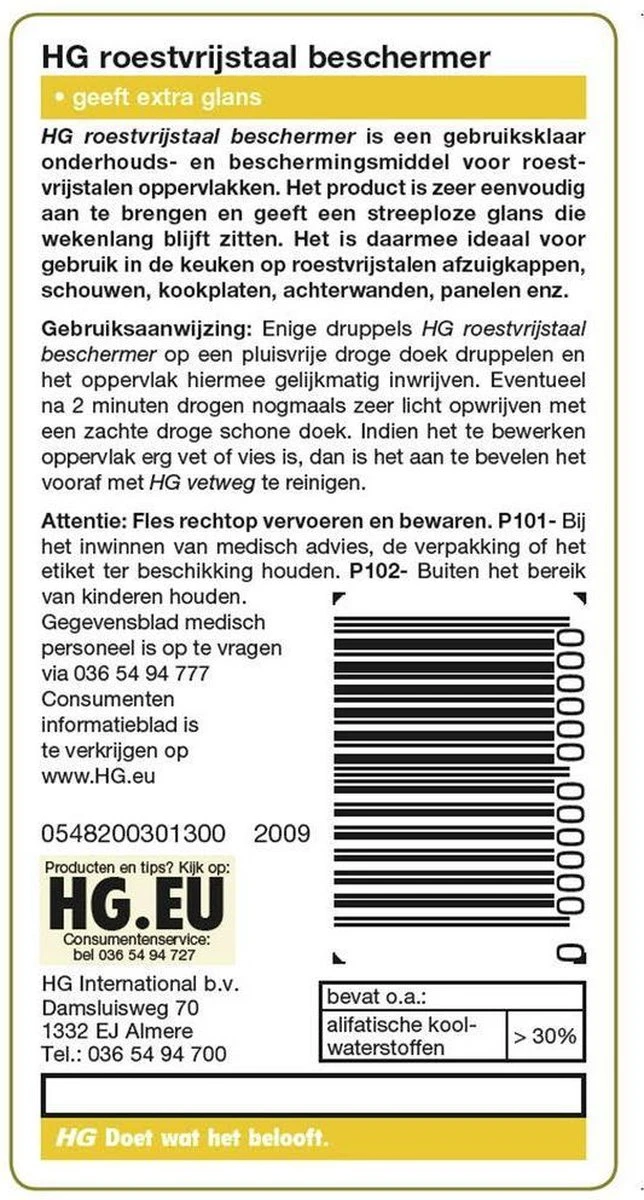HG Roestvrijstaal Beschermer - 125ml - Snel En Eenvoudig - Laat RVS Weer Glanzen - Afbeelding 2